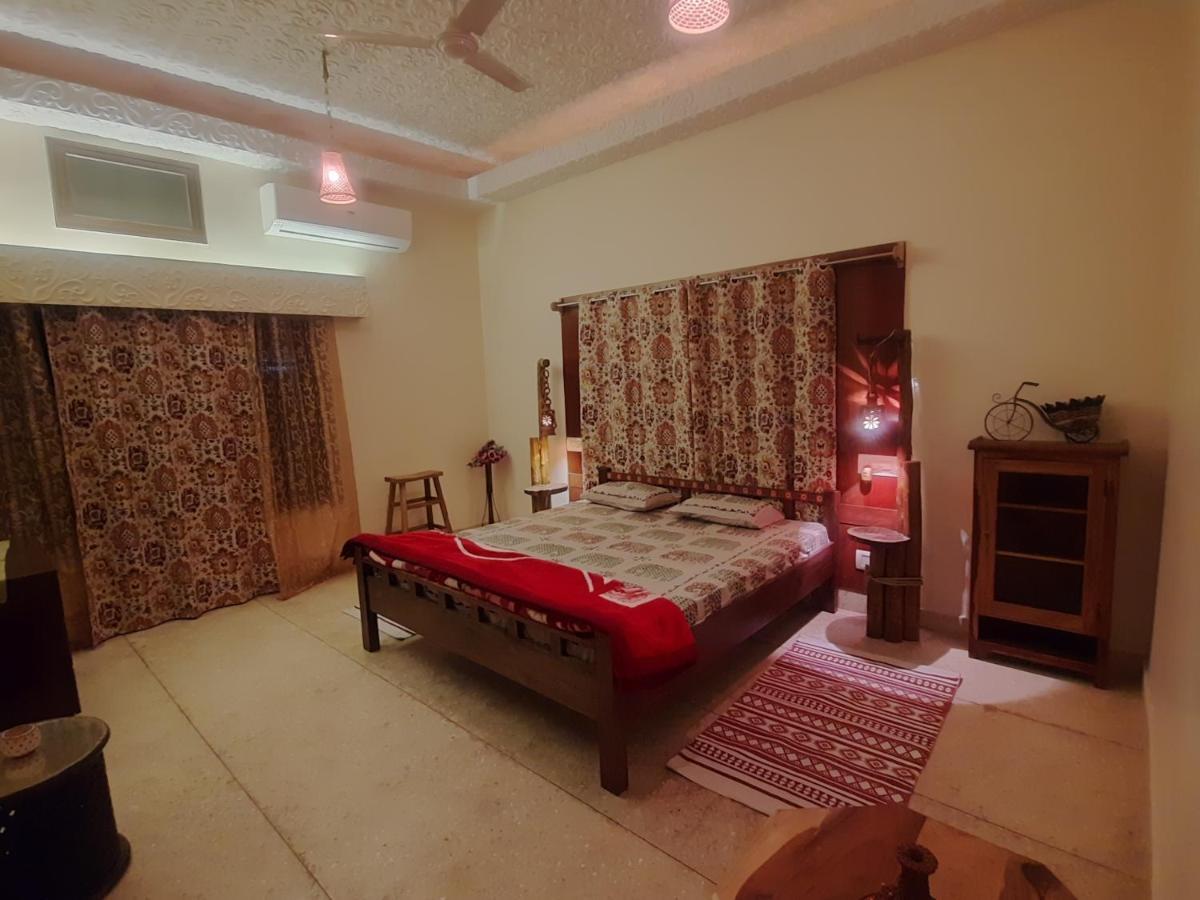 Of The World Homestay *